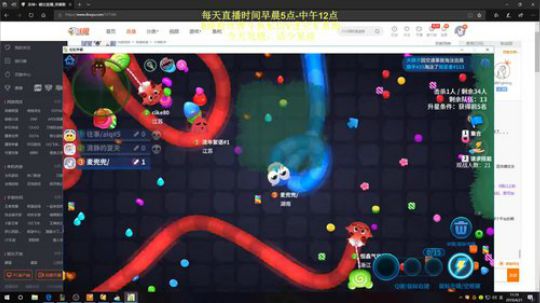 峡谷之巅百分百胜率，质检员晴空上线！ 2019-04-21 11点场