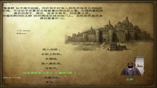 随机游戏 5423161 2019-04-14 00点场