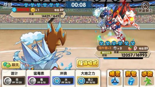 小晟：周三IOS 大家懂得 2019-04-17 21点场