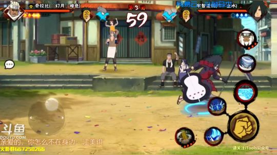 马杰：别问，问就是最后亿把。 2019-04-20 21点场