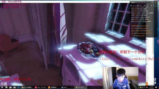 玩一下层层恐惧 4908245 2019-04-20 21点场