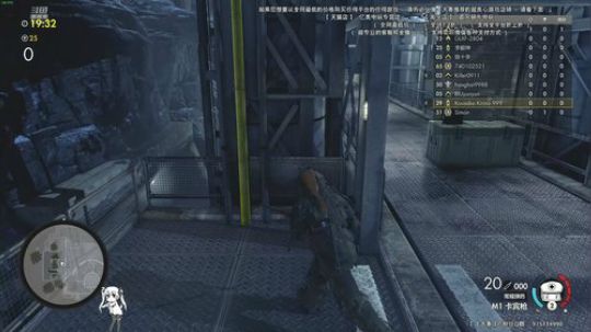 ✡【狙击精英4】喜欢点点关注打打榜哦 2019-04-19 21点场