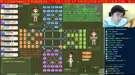 坑货56817发布了一个斗鱼视频2019-04-21
