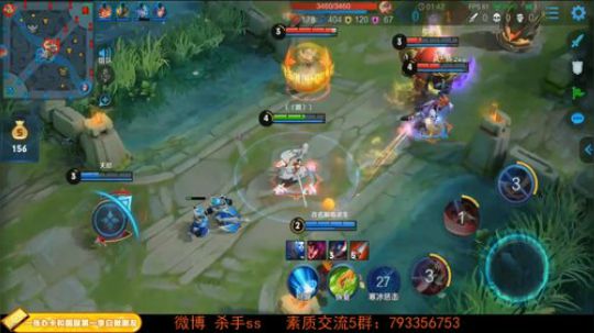 ace017发布了一个斗鱼视频2019-04-21