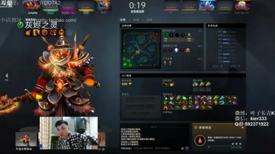 长青派火猫 摸着头发上着分 2019-04-21 03点场