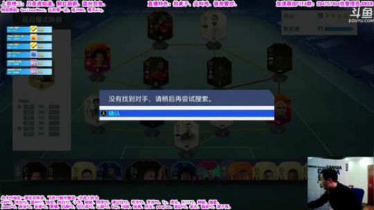 新人主播：5办卡亲民价征召 2019-04-20 16点场
