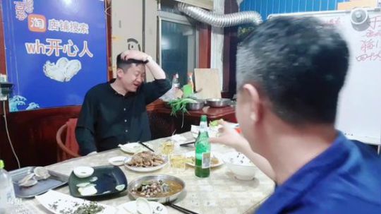 龙马精神丶老狼哥发布了一个斗鱼视频2019-04-21