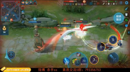 ace017发布了一个斗鱼视频2019-04-21