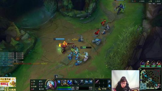 我在斗鱼看东北大鹌鹑直播英雄联盟