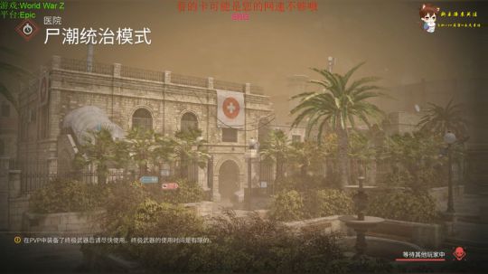 SRG丶战队世界僵尸大战比赛视频
