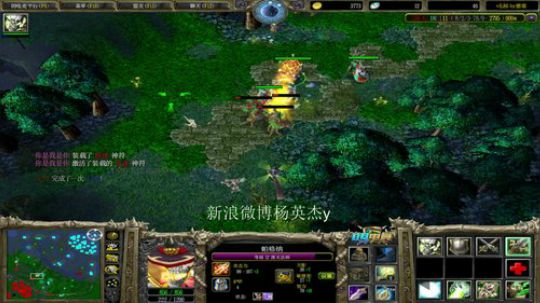 为何你我他的直播间 2019-04-20 23点场