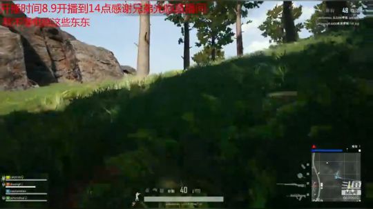 吃鸡！吃鸡！吃鸡！重要的事情说三遍 2019-04-21 08点场