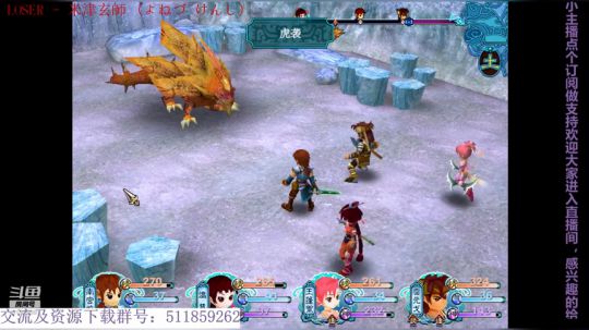 【开始填坑】仙三外传，问路篇 2019-04-20 22点场