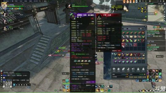 又是黑乎乎的一天,好黑哟~ 2019-04-20 21点场