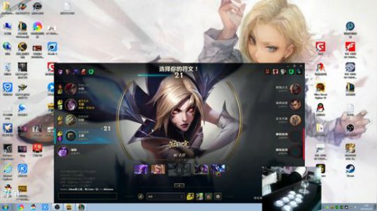 此号已绑定发布了一个斗鱼视频2019-04-20