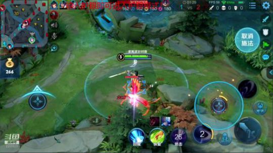 韩信！露娜！马克！您说 2019-04-21 01点场