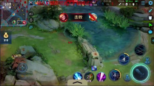 韩信！露娜！马克！您说 2019-04-20 23点场