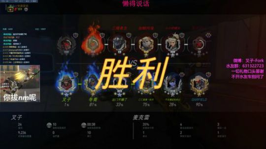 【叉子】在？打打活动？ 2019-04-19 15点场