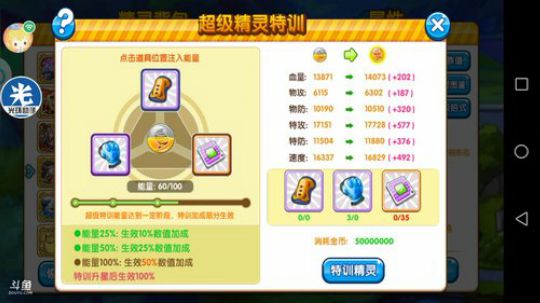 小晟：安卓 不卡 请进 2019-04-19 23点场