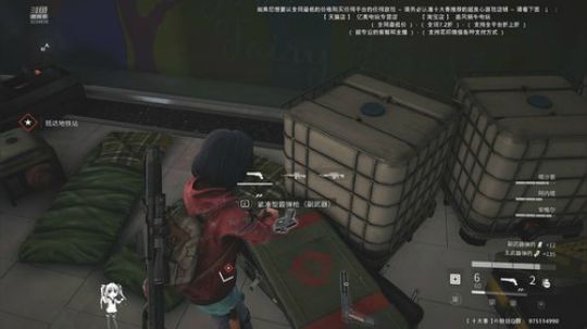 ✡【狙击精英4】喜欢点点关注打打榜哦 2019-04-20 09点场