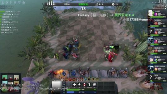 望月：抱歉，我迟到了！ 2019-04-21 03点场