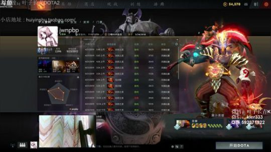 长青派火猫 摸着头发上着分 2019-04-21 07点场