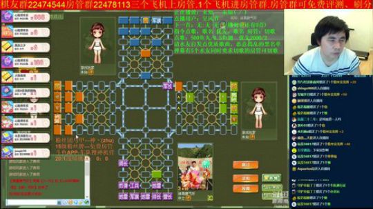 坑货56817发布了一个斗鱼视频2019-04-21