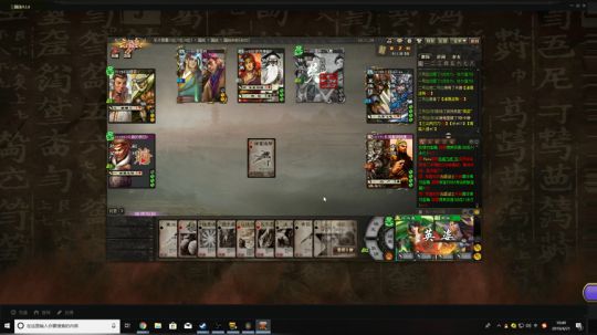 这界话事人我只选阿绿 2019-04-21 10点场