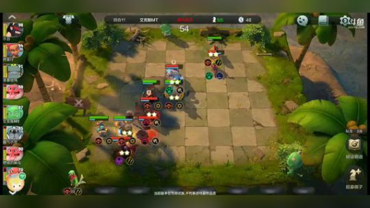 【自走棋极限吃鸡】国服第一白瓢王 2019-04-21 19点场