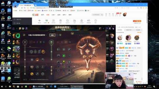 三分钟之内没有单杀随便骂 2019-04-21 09点场