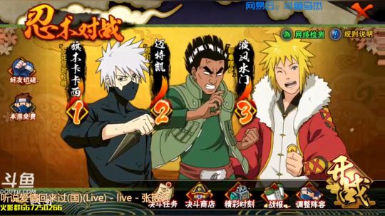 马杰：别问，问就是最后亿把。 2019-04-20 23点场