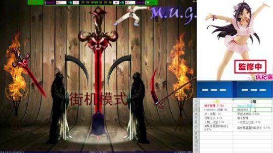 我在斗鱼看梦醒丨直播主机游戏