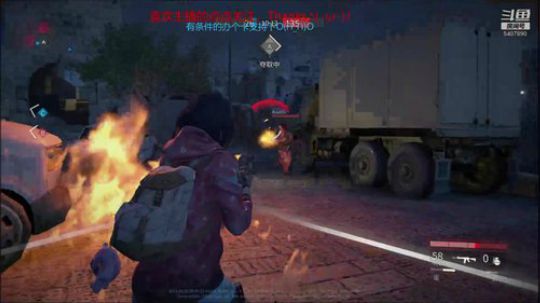 僵尸世界大战比赛 【豌豆射手】队 2019-04-20 20点场
