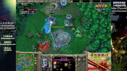 Tiramisu我喜欢发布了一个斗鱼视频2019-04-21