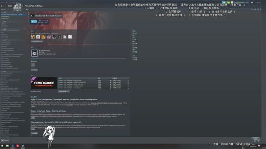 ✡【狙击精英4】喜欢点点关注打打榜哦 2019-04-18 19点场