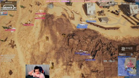 我在斗鱼看pigff直播绝地求生