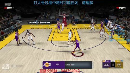 23@24（满科比@满小詹） 2019-04-18 14点场