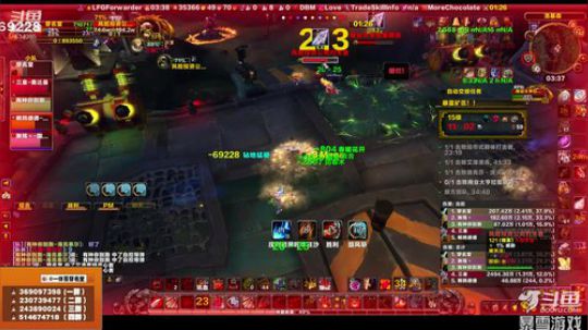 穿名堂：狂暴战求一单身小姐姐网恋！ 2019-04-21 03点场