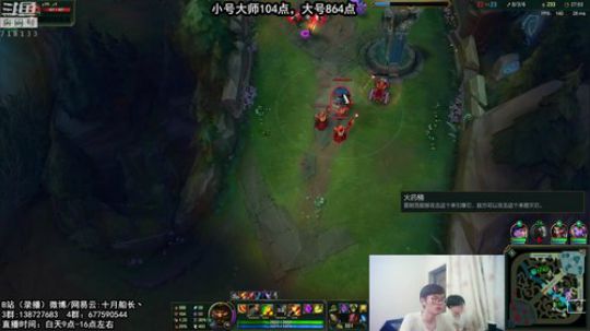 今日份目标，峡谷1000点!! 2019-04-21 15点场