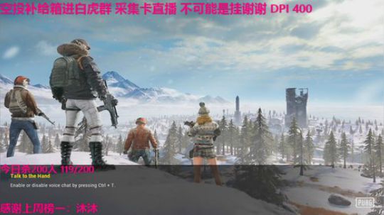 龙马精神之神笔马龙发布了一个斗鱼视频2019-04-21