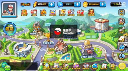 小晟：周三IOS 大家懂得 2019-04-17 12点场