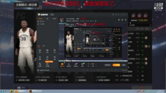 750万平民阵容教学 2019-04-20 20点场