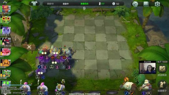 5748- 最后一次下棋！ 2019-04-20 22点场