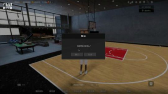 很无聊的直播间 2671006 2019-04-19 02点场