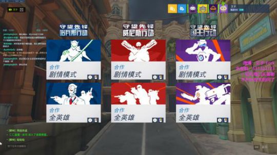 【叉子】在？打打活动？ 2019-04-17 14点场