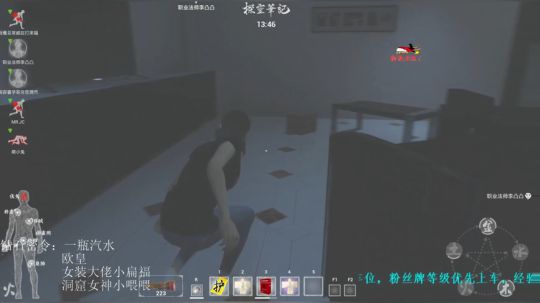 录像
