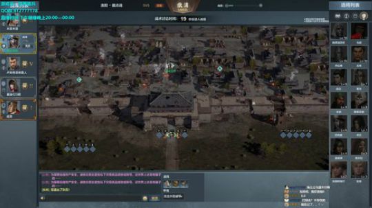 主播，你玩的好蔡哦~ 2019-04-21 13点场