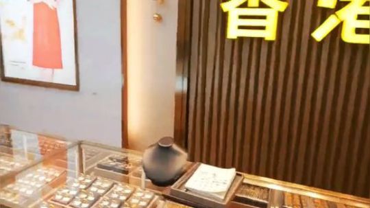 早上放录像，下午开播 2019-04-21 10点场