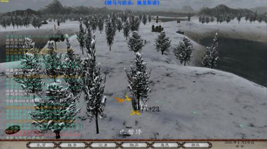 【二狗】重生穿越之佩里斯诺 无敌 已自立 2019-04-21 19点场