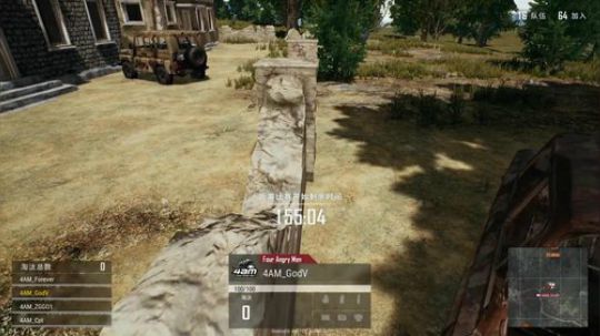 【FGS国际邀请赛】4AM战队第一视角 2019-04-20 18点场